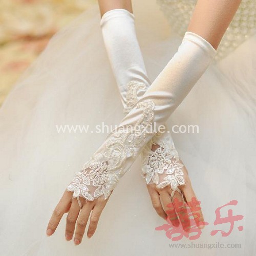 bridal gloves singapore