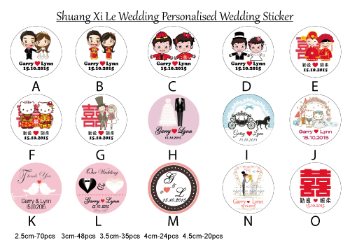 Wedding Sticker tags