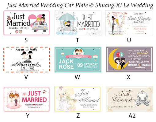 Just Married Wedding Car Plate New Photo Props Decorations